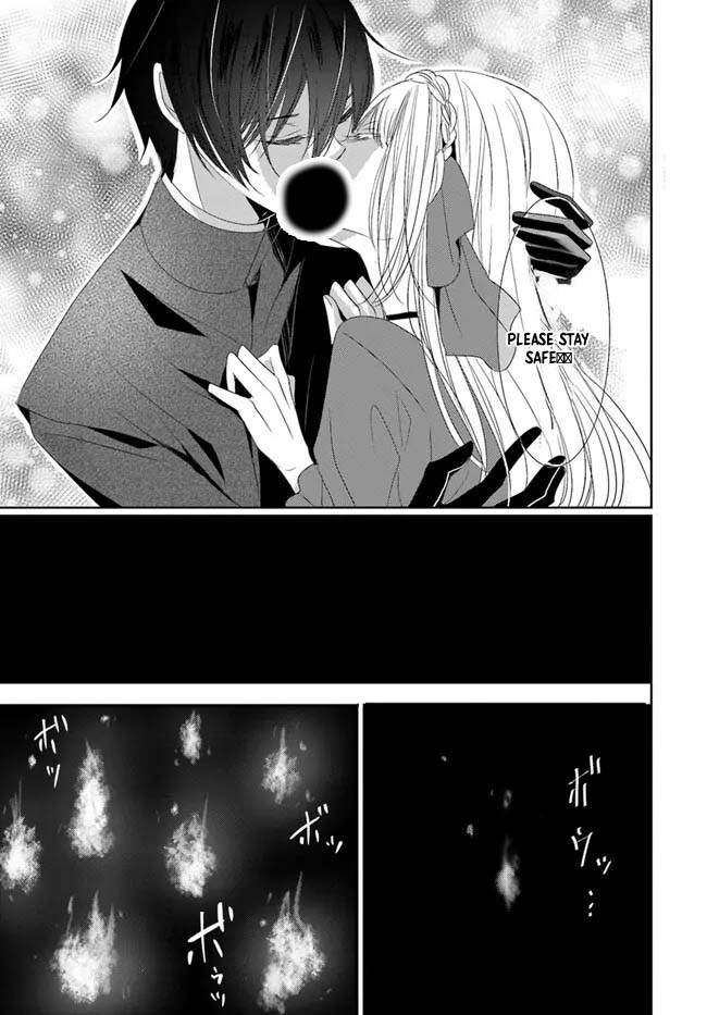 The Black Wolf King and the Silver Sacrificial Princess Chapter 8 - . Page 19